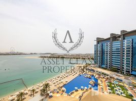 1 Bedroom Apartment for sale at Oceana Southern, Palm Jumeirah