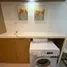 Estudio Departamento en alquiler en Nv Residences, Pasir ris town, Pasir ris