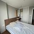 1 спален Кондо в аренду в U Delight Rattanathibet, Bang Kraso, Mueang Nonthaburi, Нонтабури