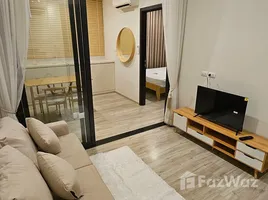 1 Habitación Departamento en venta en XT Huaikhwang, Din Daeng, Din Daeng, Bangkok, Tailandia