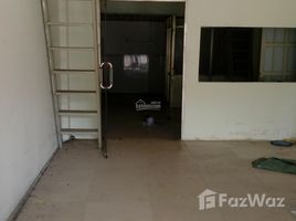 Studio House for sale in Binh Duong, An Phu, Thuan An, Binh Duong