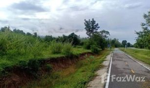 N/A Land for sale in Tha Takhro, Phetchaburi 