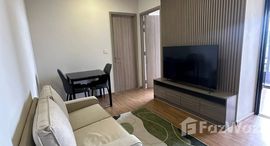 ยูนิตมือสองและให้เช่า