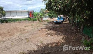 N/A Land for sale in Suthep, Chiang Mai 