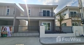 ยูนิตมือสองและให้เช่า