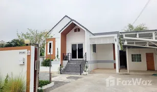 3 Schlafzimmern Haus zu verkaufen in Uthai Mai, Uthai Thani 