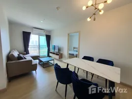 Supalai Veranda Rama 9에서 임대할 2 침실 콘도, 방 카피, Huai Khwang, 방콕