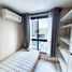 2 спален Квартира на продажу в MAXXI Condo Ratchayothin-Phaholyothin 34, Sena Nikhom, Чатучак