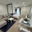 스튜디오입니다 The View Condo Suanluang에서 판매하는 아파트, Wichit
