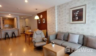 2 Bedrooms Condo for sale in Khlong Tan Nuea, Bangkok The Bangkok Sukhumvit 61