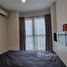 1 Bedroom Condo for sale at Centric Ratchada-Suthisan, Din Daeng, Din Daeng