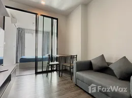 ขายอพาร์ทเม้นท์ 1 ห้องนอน ในโครงการ นอตติ้ง ฮิลล์ ระยอง, เนินพระ, เมืองระยอง, ระยอง