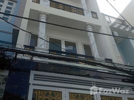 Studio Maison for sale in Ho Chi Minh City, Tan Chanh Hiep, District 12, Ho Chi Minh City