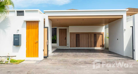 ยูนิตที่เหลืออยู่ในโครงการ โมอาน่า เรสซิเดนซ์ เกาะแก้ว