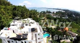 Available Units at The Park Surin