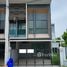 2 Bedroom Townhouse for sale at The Vision Ladprao - Nawamin, Nawamin, Bueng Kum