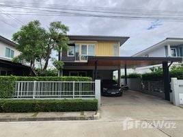 3 Bedroom House for sale at Pruklada Wongwaen - Hathairat, Sam Wa Tawan Tok, Khlong Sam Wa