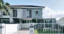 ยูนิตมือสองและให้เช่า