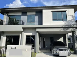 บ้านเดี่ยว 2 ห้องนอน ให้เช่า ในโครงการ เวนิว โฟลว์ ติวานนท์ รังสิต, บางกะดี, เมืองปทุมธานี, ปทุมธานี