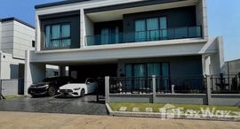 ยูนิตมือสองและให้เช่า