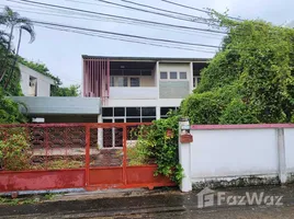 3 Schlafzimmer Haus zu verkaufen in Watthana, Bangkok, Phra Khanong Nuea, Watthana, Bangkok