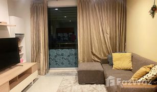 1 Schlafzimmer Wohnung zu verkaufen in Sam Sen Nai, Bangkok Noble Lite