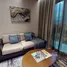 Appartement 1 chambre à vendre à The Seasons Residences, Makati City