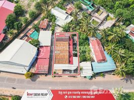 在暹粒市出售的3 卧室 别墅, Siem Reab, Krong Siem Reap, 暹粒市