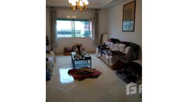 Appartement à Maamoura 在售单元