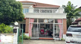 Verfügbare Objekte im Chuan Chuen Park Onnut-Wongwaen