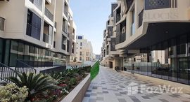 Available Units at Nasayem Avenue