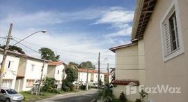 Доступные квартиры в Jardim do Mar