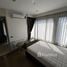 1 chambre Appartement à vendre à M Phayathai., Thanon Phaya Thai, Ratchathewi, Bangkok, Thaïlande