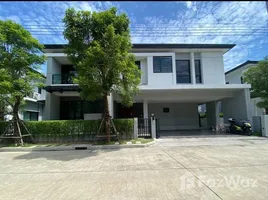 3 Bedroom House for sale at The City Rama 9 - Krungthep Kreetha, Saphan Sung, Saphan Sung, Bangkok, Thailand