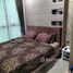 1 Bedroom Condo for sale at Dusit Grand Condo View, Nong Prue, Pattaya