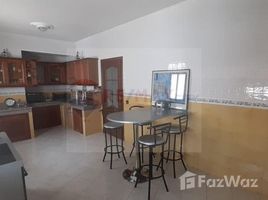 3 غرف النوم شقة للإيجار في NA (Tanger), Tanger - Tétouan Bel appart Retrait F4 meublé à Iberia