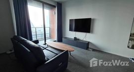 Доступные квартиры в The Lofts Silom