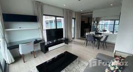 ยูนิตที่เหลืออยู่ในโครงการ โนเบิล รีมิกซ์