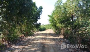 N/A Land for sale in Nong Rawiang, Nakhon Ratchasima 