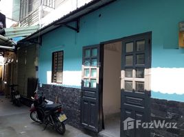 2 chambre Maison for sale in Hoc Mon, Ho Chi Minh City, Ba Diem, Hoc Mon