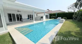 ยูนิตที่เหลืออยู่ในโครงการ มะลิ ซิกเนเจอร์