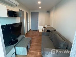1 Schlafzimmer Wohnung zu verkaufen im Sucharee Life Laksi-Chaengwattana, Thung Song Hong