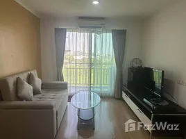 คอนโด 1 ห้องนอน ให้เช่า ในโครงการ ลุมพินี วิลล์ รามคำแหง 26, หัวหมาก, บางกะปิ