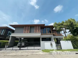 วิลล่า 4 ห้องนอน ให้เช่า ในโครงการ บุราสิริ พัฒนาการ, ประเวศ, ประเวศ