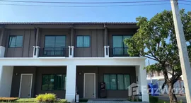 ยูนิตมือสองและให้เช่า