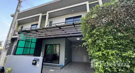 ยูนิตที่เหลืออยู่ในโครงการ โกลเด้นวิลล์ ถลาง