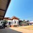 4 спален Дом for sale in Khok Sung, Chaiyaphum, Khok Sung, Mueang Chaiyaphum, Chaiyaphum