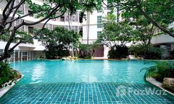 Photos 1 of the Piscine commune at Baan Rajprasong