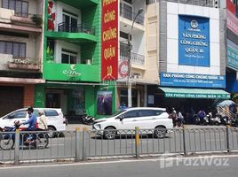 Studio Nhà mặt tiền for sale in TP.Hồ Chí Minh, Phường 1, Quận 10, TP.Hồ Chí Minh