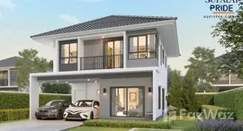 ยูนิตมือสองและให้เช่า